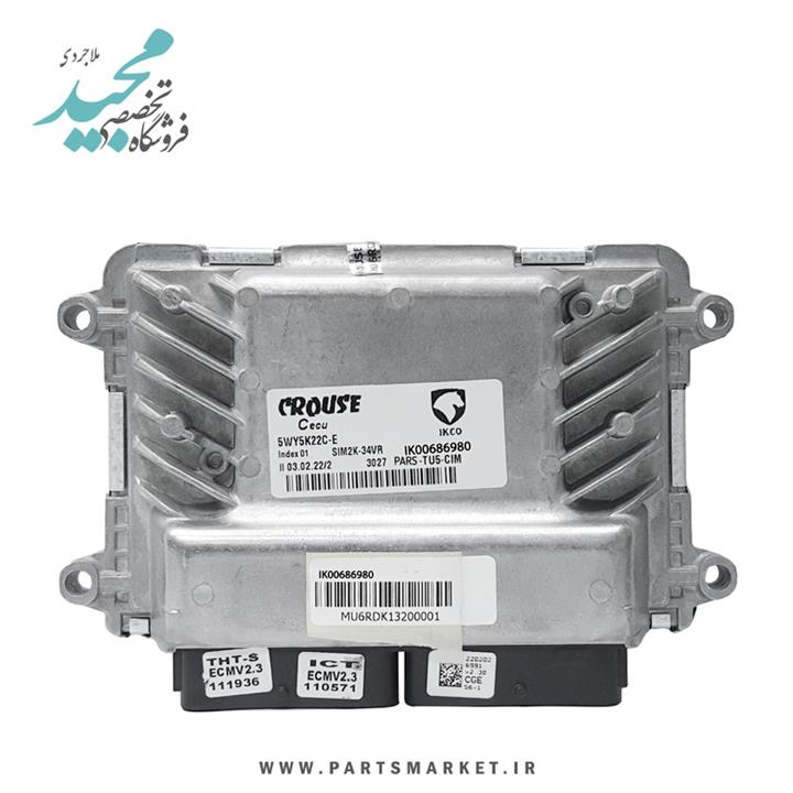 کامپیوتر ECU موتور TU5 پژو پارس (IK00686980) ، زیمنس